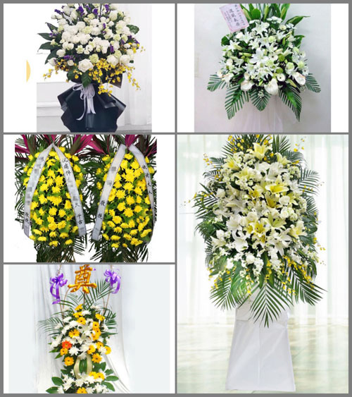 湖北恩施州建始县花坪镇陶家荒村白事花篮预定
